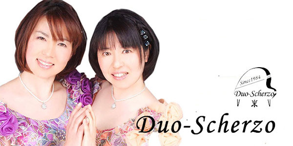 Duo-Scherzo Piano Duo Recital
