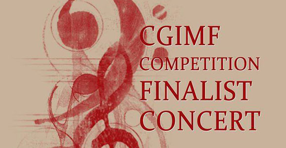 2016 Competition Final Round Concert