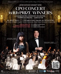 CPO Concert with Award Winners