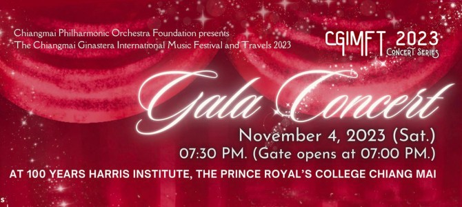 CGIMFT Gala Concert 2023